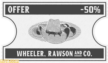 『レッド・デッド・オンライン』報酬が3倍になるイベントや、ホリデー仕様のコスチュームがもらえるキャンペーンを予定