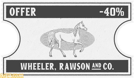 『レッド・デッド・オンライン』報酬が3倍になるイベントや、ホリデー仕様のコスチュームがもらえるキャンペーンを予定