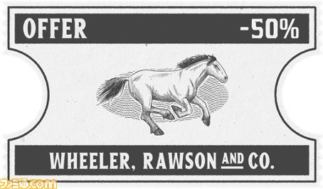 『レッド・デッド・オンライン』報酬が3倍になるイベントや、ホリデー仕様のコスチュームがもらえるキャンペーンを予定