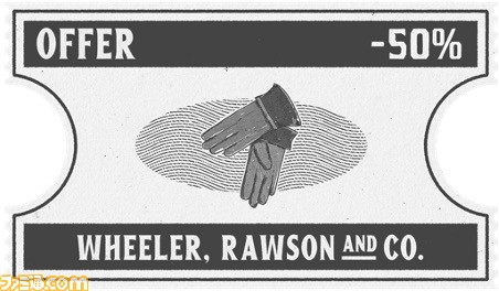 『レッド・デッド・オンライン』報酬が3倍になるイベントや、ホリデー仕様のコスチュームがもらえるキャンペーンを予定