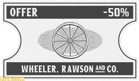 『レッド・デッド・オンライン』報酬が3倍になるイベントや、ホリデー仕様のコスチュームがもらえるキャンペーンを予定