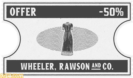 『レッド・デッド・オンライン』報酬が3倍になるイベントや、ホリデー仕様のコスチュームがもらえるキャンペーンを予定