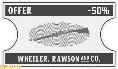 『レッド・デッド・オンライン』報酬が3倍になるイベントや、ホリデー仕様のコスチュームがもらえるキャンペーンを予定