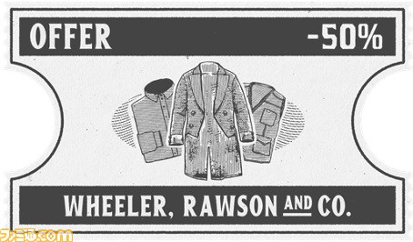 『レッド・デッド・オンライン』報酬が3倍になるイベントや、ホリデー仕様のコスチュームがもらえるキャンペーンを予定