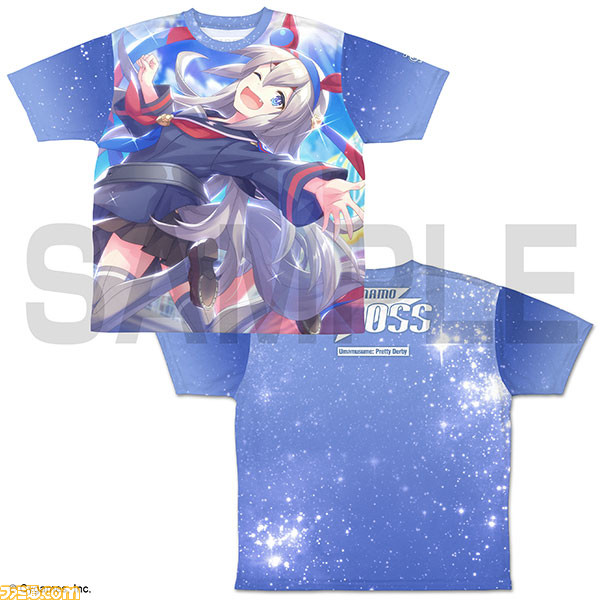 ウマ娘 サイレンススズカ 両面フルグラフィック Tシャツ ブルー Lサイズ