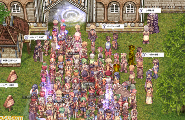 『ラグナロクオンライン』が日本でサービスインした日。20周年を迎えてまだまだ現役。日本のゲーマーが求めるものを備えたオンラインRPG【今日は何の日?】