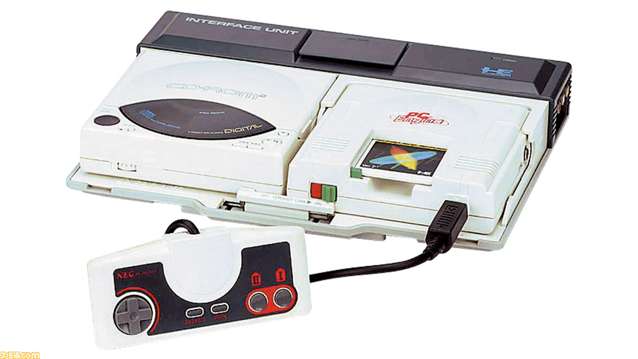 CD-ROM2が発売された日。家庭用ゲーム機として世界初のCD-ROMドライブ 