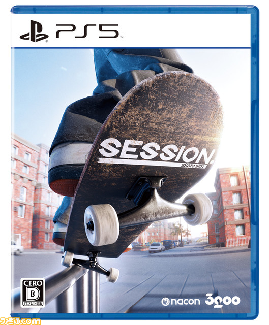 本格スケートボードシミュレーター『セッション:スケートシム』がPS5・PS4にて本日(12/1)より発売。プロスケーター池田大亮選手によるプレイ動画も公開