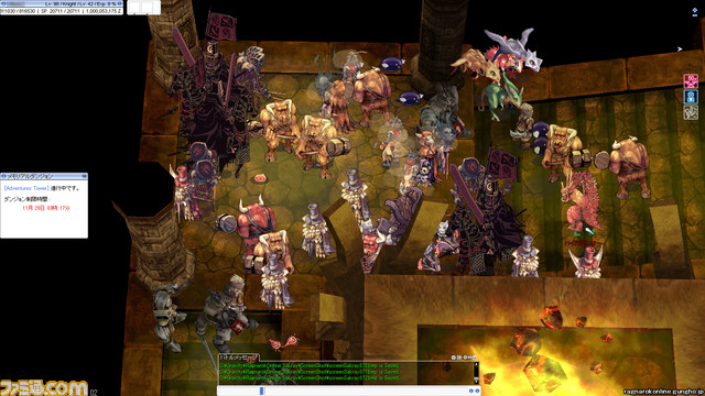 【RO】『ラグナロクオンライン』に足りないのは、ばかです！ ～もしオンラインゲーム運営者がドキュメンタリー番組に出演したら