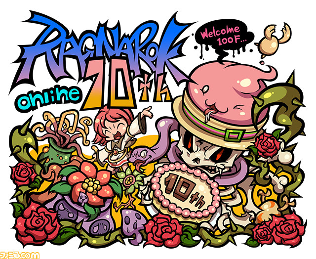 【RO】『ラグナロクオンライン』に足りないのは、ばかです！ ～もしオンラインゲーム運営者がドキュメンタリー番組に出演したら