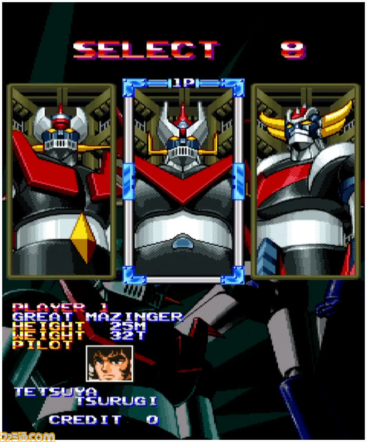 『アーケードアーカイブス』にバンプレスト作品が参入！ 『マジンガーZ』が2023年にSwitch/PS4で配信予定。価格は未定