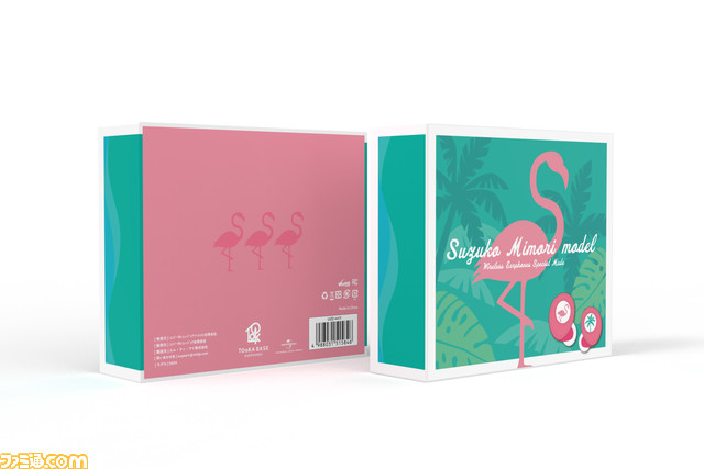 三森すずこ、西本りみ、伊藤彩沙、相羽あいな、鳥海浩輔とコラボしたワイヤレスイヤホンが本日(12/5)より予約開始。「ペアリングおっけ~♪」などのボイス付き