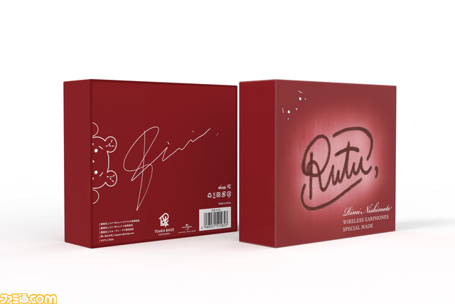 三森すずこ、西本りみ、伊藤彩沙、相羽あいな、鳥海浩輔とコラボしたワイヤレスイヤホンが本日(12/5)より予約開始。「ペアリングおっけ~♪」などのボイス付き