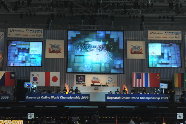 【RO】『ラグナロクオンライン』が20周年なので思い出を語らせてほしい。「しょうがないにゃあ・・」から「えびざんまい!」まで