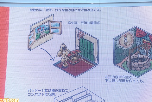 『ドラゴンクエスト』堀井雄二氏が“グリコのおもちゃ”を制作! ゲームにも活きるオマケ的発想の根源と『DQ』最新情報に迫る