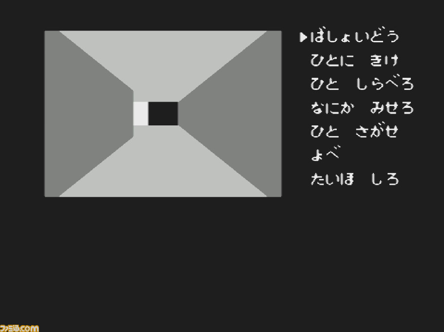 『ドラゴンクエスト』堀井雄二氏が“グリコのおもちゃ”を制作! ゲームにも活きるオマケ的発想の根源と『DQ』最新情報に迫る