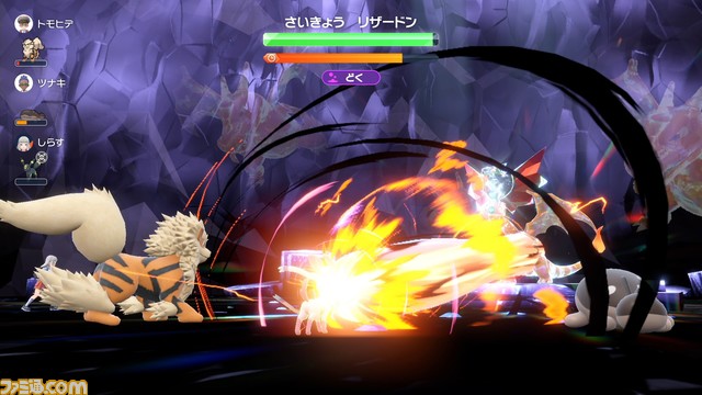 【ポケモンSV攻略】最強のリザードンレイド対策&おすすめのポケモン