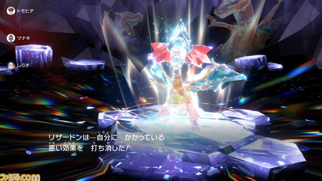 【ポケモンSV攻略】最強のリザードンレイド対策&おすすめのポケモン