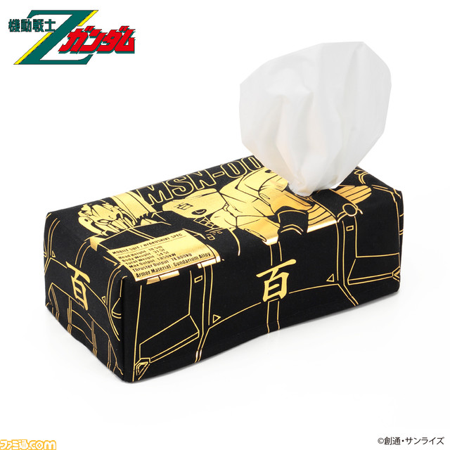 『機動戦士Zガンダム』百式とりもちランチャーをモチーフにしたティッシュケースが本日(12/2)より予約開始。ゴールドの箔プリントを使用した豪華なデザイン