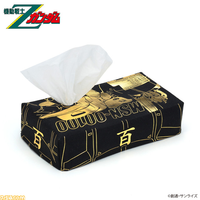 『機動戦士Zガンダム』百式とりもちランチャーをモチーフにしたティッシュケースが本日(12/2)より予約開始。ゴールドの箔プリントを使用した豪華なデザイン