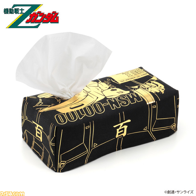 『機動戦士Zガンダム』百式とりもちランチャーをモチーフにしたティッシュケースが本日(12/2)より予約開始。ゴールドの箔プリントを使用した豪華なデザイン