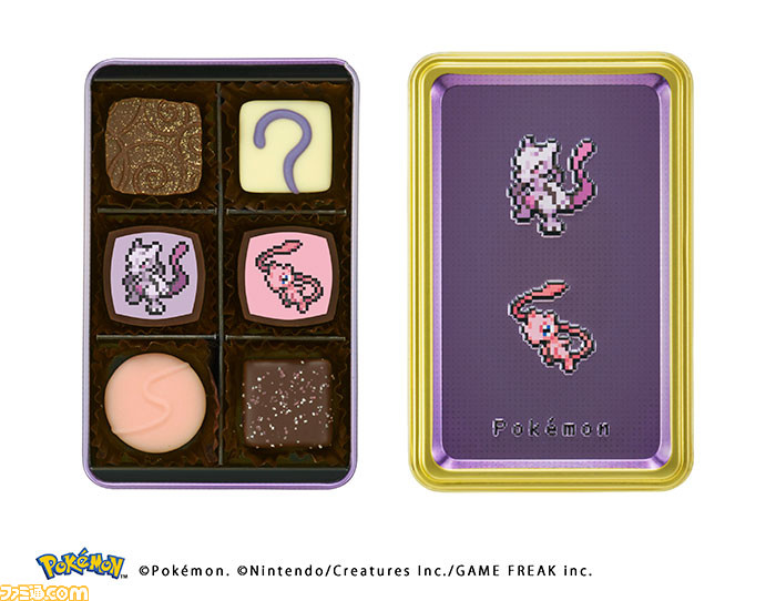 ポケモン』ピクセルアートデザインのチョコレートが12月26日発売