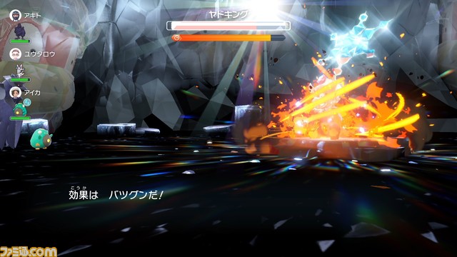 【ポケモンSV攻略】最強リザードン育成論、レイドでの活躍のさせ方【スカーレット・バイオレット】