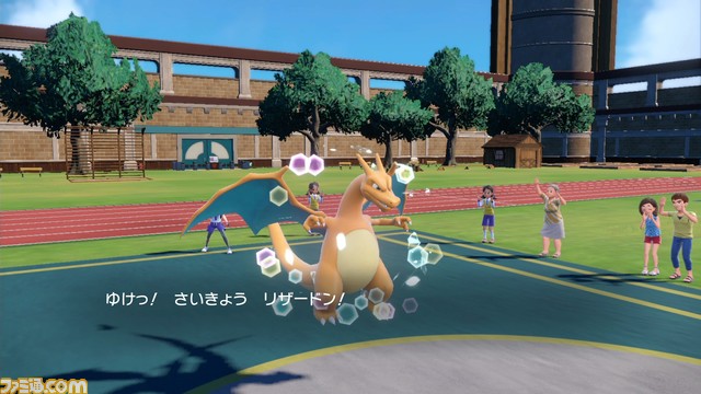 ポケモンsv攻略 最強リザードン育成論 レイドでの活躍のさせ方 スカーレット バイオレット ゲーム エンタメ最新情報のファミ通 Com