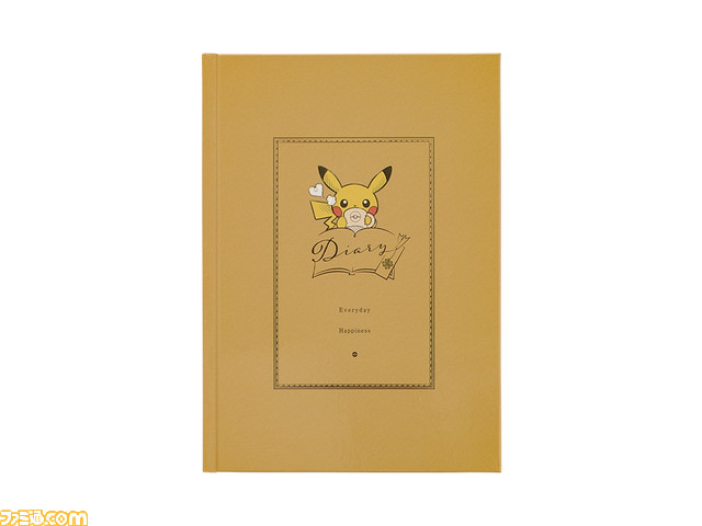 『ポケモン』との暮らしをテーマにした生活グッズ“Everyday Happiness”が登場。“ヤブクロン”のこぶくろや“みがわり”の加湿器などかわいいグッズが盛りだくさん