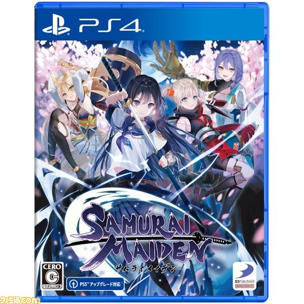Switch/PS4/PS5『サムライメイデン』発売中。戦国時代に召喚されたJKたちが魔を斬るガールズ侍アクション。PC(Steam)版は12月8日発売