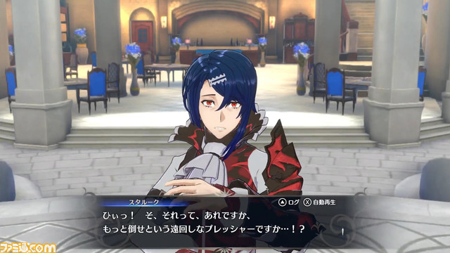 『FE エンゲージ』紋章士ベレトのエンゲージ武器“テュルソスの杖”は魔法攻撃の射程+2マス(強すぎる!?)。“紋章氣”や宝箱のシステム、スタルークとベレトの会話なども公開【ファイアーエムブレム】