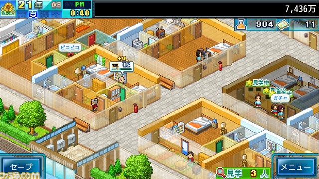 Switch版『ゲーム発展国++』『冒険ダンジョン村』『まんが一本道〆』などが半額に！ カイロソフトのクリスマスセールが12月27日まで実施中