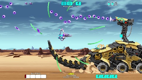 “誰でもクリアできる”を目指したシューティング『DRAINUS』Switch版が2023年2月2日発売決定。敵の攻撃を吸収できる自機で敵の軍団に挑む