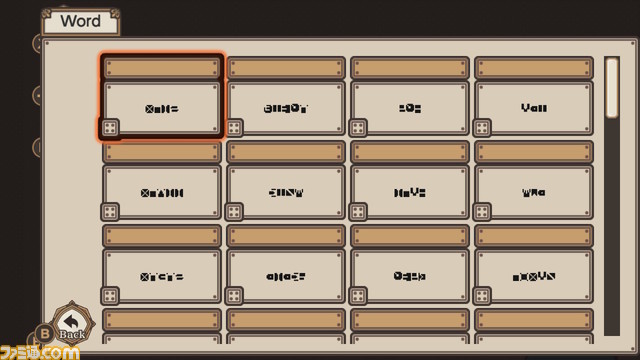 Switch版『7 Days to End with You』2023年1月26日に発売決定。新エンディング&クリアー後のギャラリーモードが追加