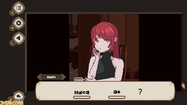 Switch版『7 Days to End with You』2023年1月26日に発売決定。新エンディング&クリアー後のギャラリーモードが追加