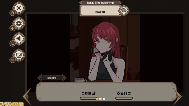 Switch版『7 Days to End with You』2023年1月26日に発売決定。新エンディング&クリアー後のギャラリーモードが追加