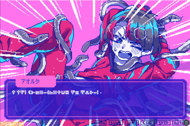 Steam『狂気より愛をこめて』2023年春に発売決定。絶対に会話がかみ合わない男たちが攻略対象の恋愛アドベンチャー