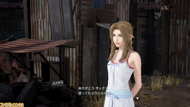 【動画あり】『クライシス コア -FFVII- リユニオン』発売直前レビュー。オリジナル版らしさは残しつつ、遊びやすくアップデート。バスターソードを入手してからさらに爽快に! “熟練度”で愛着も