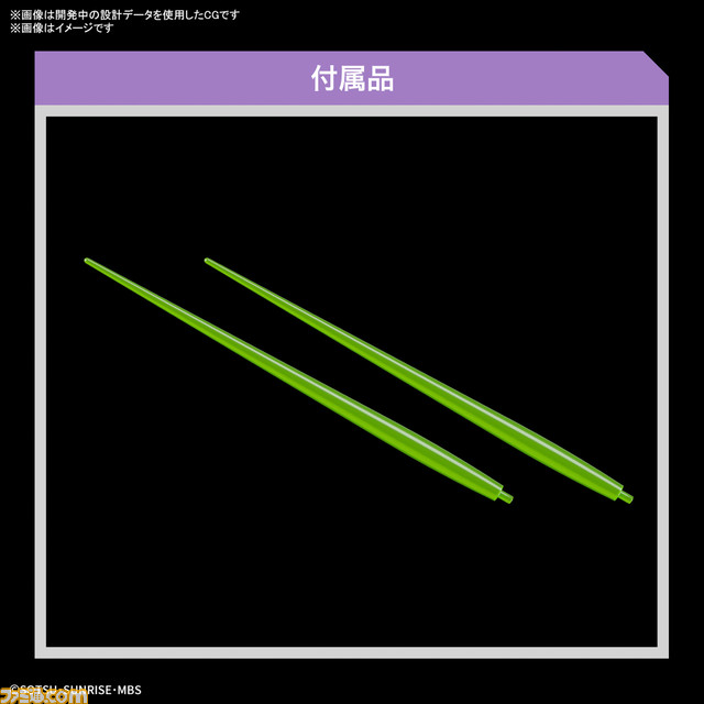 『ガンダム 水星の魔女』ミカエリス&ベギルペンデのHGガンプラが2023年1月14日に発売決定。アニメ第9話に登場したグラスレー寮の2機