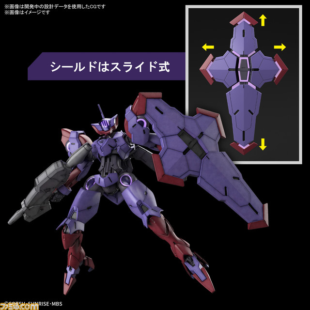 『ガンダム 水星の魔女』ミカエリス&ベギルペンデのHGガンプラが2023年1月14日に発売決定。アニメ第9話に登場したグラスレー寮の2機