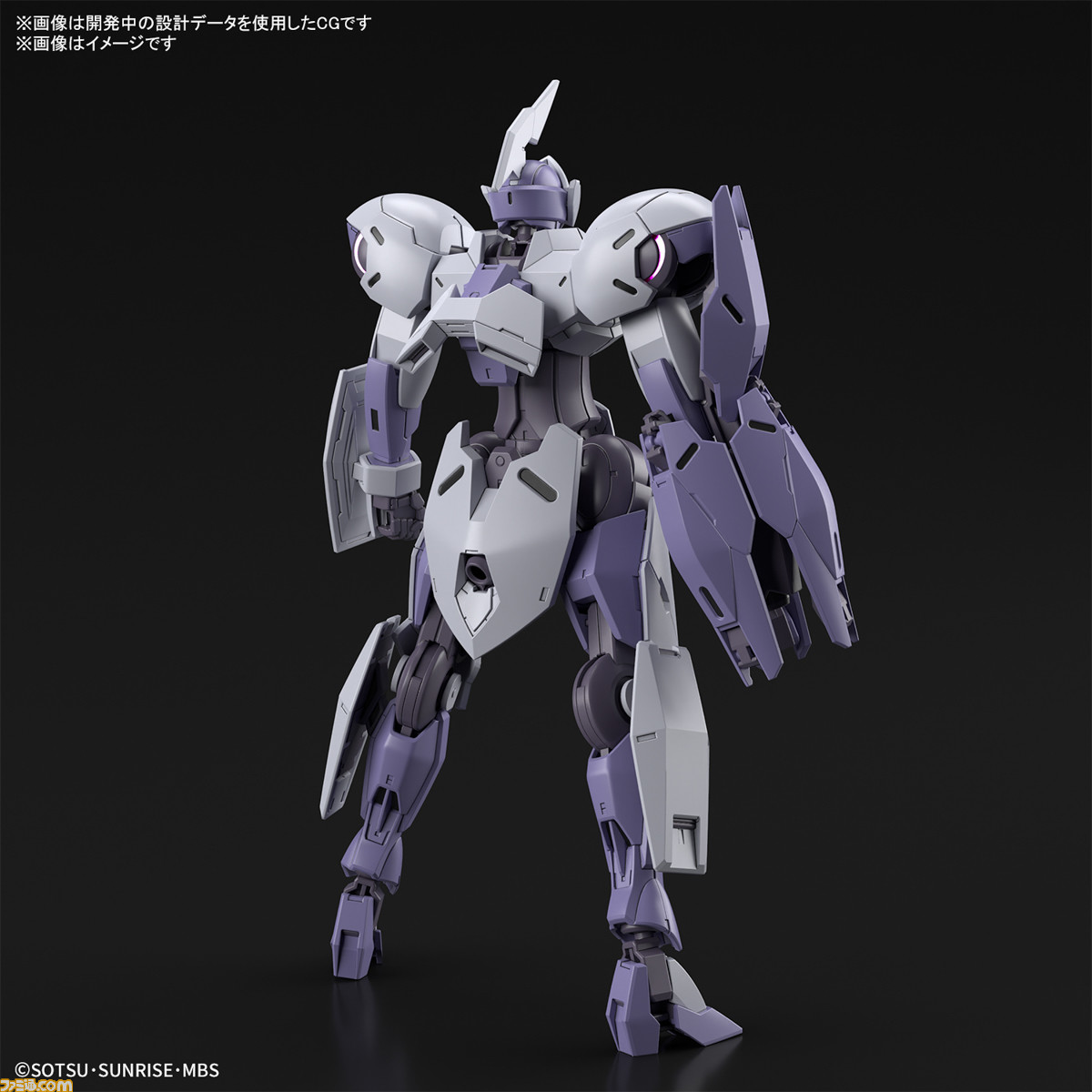 ガンダム 水星の魔女』ミカエリス＆ベギルペンデのHGガンプラが