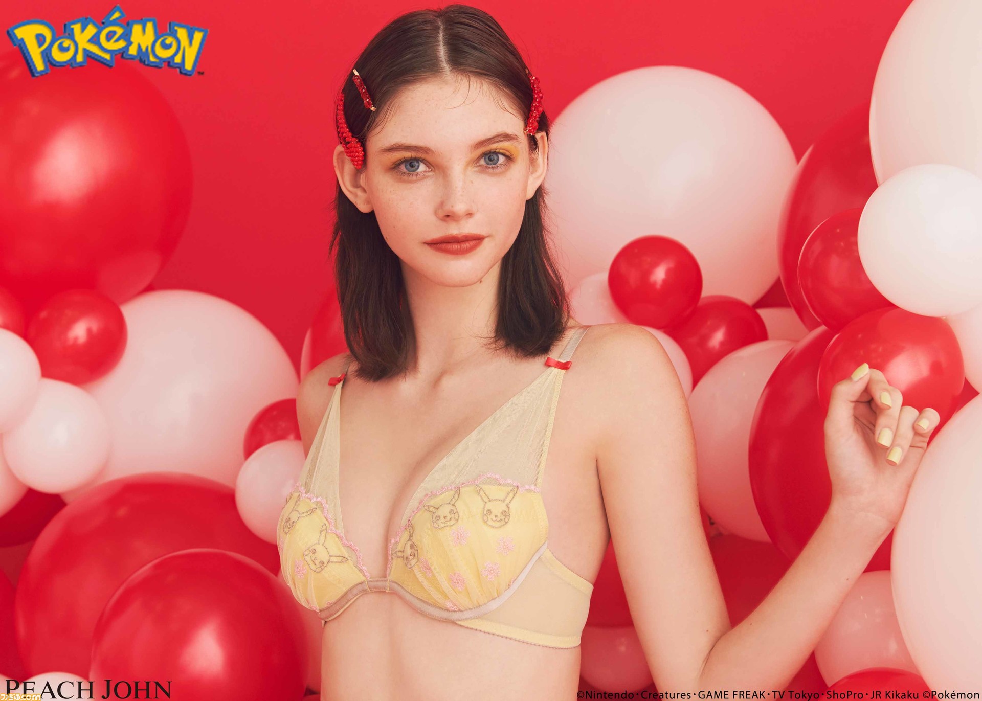 PEACH JOHN - 新品ピーチジョン ポケモン コラボもりこれお花とイーブイのブラセットCピカチュウ PEACH JOHN - 新品ピーチジョン ポケモン コラボもりこれお花と