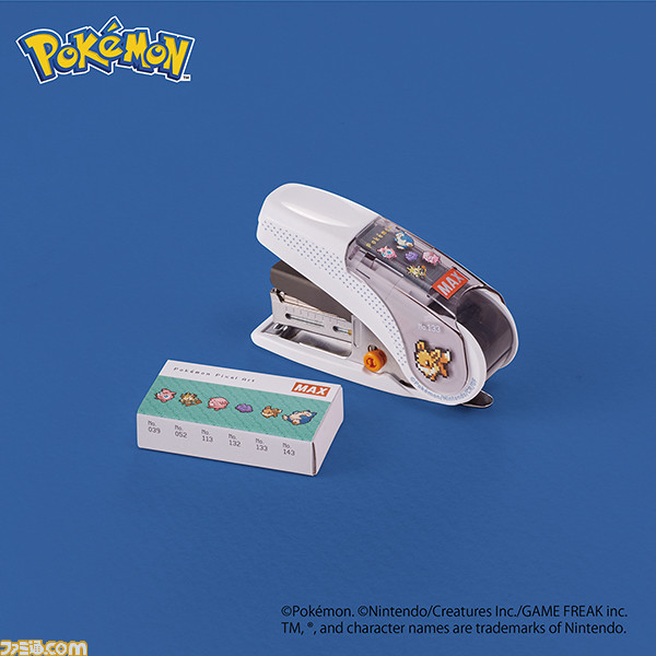 ポケモン』ホッチキスが2023年1月27日に発売。懐かしのドット絵