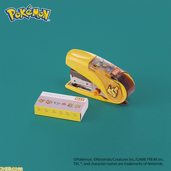 ポケモン』ホッチキスが2023年1月27日に発売。懐かしのドット絵