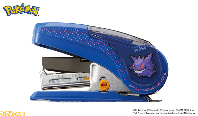 『ポケモン』がデザインされたホッチキスが2023年1月27日より発売。懐かしのドット絵で表現されたピカチュウ、リザードン、イーブイ、ゲンガーがデザイン