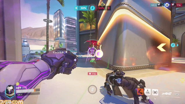 『オーバーウォッチ2』形態変化で敵を蹂躙する新タンクヒーロー“ラマットラ”を徹底解説! ネメシス・モードの8秒。味方と連携に全集中だ