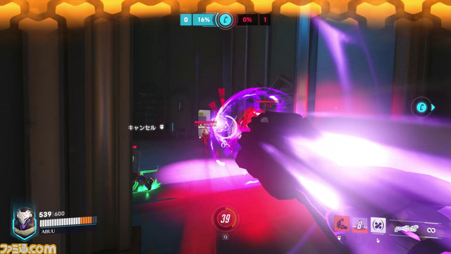 『オーバーウォッチ2』形態変化で敵を蹂躙する新タンクヒーロー“ラマットラ”を徹底解説! ネメシス・モードの8秒。味方と連携に全集中だ