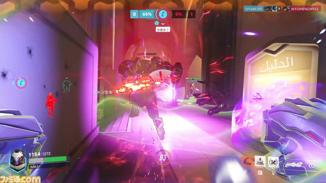 『オーバーウォッチ2』形態変化で敵を蹂躙する新タンクヒーロー“ラマットラ”を徹底解説! ネメシス・モードの8秒。味方と連携に全集中だ