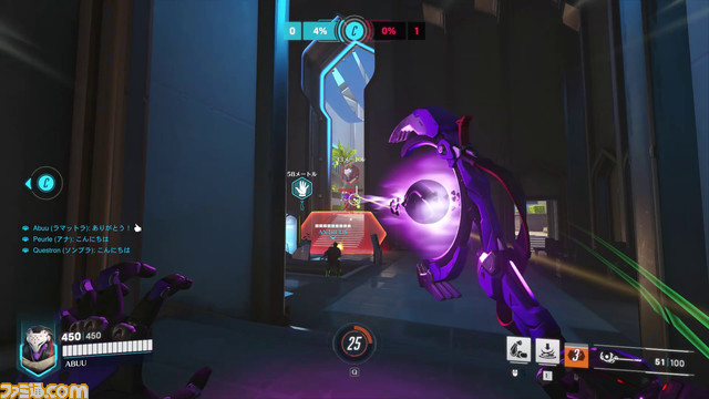 『オーバーウォッチ2』形態変化で敵を蹂躙する新タンクヒーロー“ラマットラ”を徹底解説! ネメシス・モードの8秒。味方と連携に全集中だ