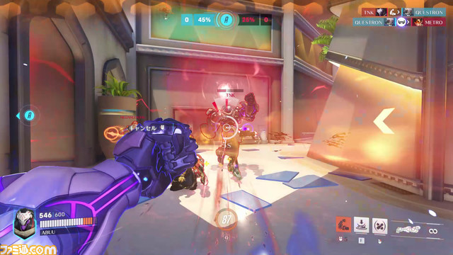 『オーバーウォッチ2』形態変化で敵を蹂躙する新タンクヒーロー“ラマットラ”を徹底解説! ネメシス・モードの8秒。味方と連携に全集中だ